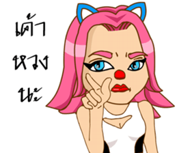 CherryPink2 sticker #9549233