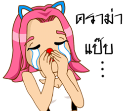 CherryPink2 sticker #9549239