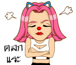 CherryPink2 sticker #9549241