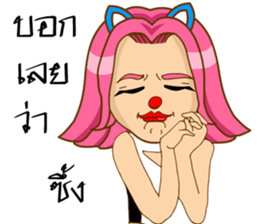 CherryPink2 sticker #9549245