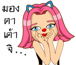 CherryPink2 sticker #9549247