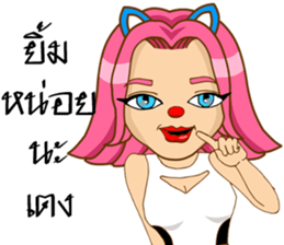 CherryPink2 sticker #9549248