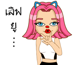 CherryPink2 sticker #9549250