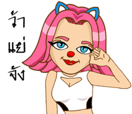 CherryPink2 sticker #9549252