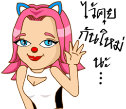 CherryPink2 sticker #9549253