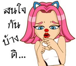 CherryPink2 sticker #9549254