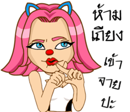 CherryPink2 sticker #9549255