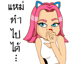 CherryPink2 sticker #9549257