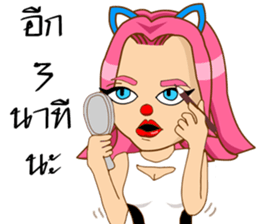 CherryPink2 sticker #9549261