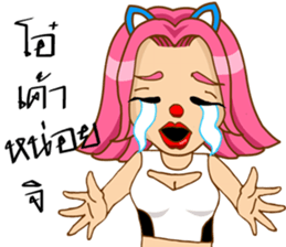 CherryPink2 sticker #9549262