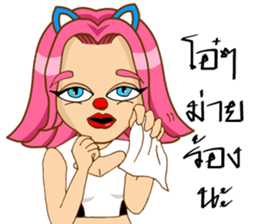 CherryPink2 sticker #9549263