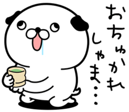 walleyed dog sticker #9549270