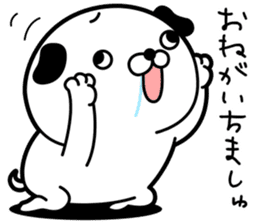 Walleyed Dog By Sugiyamadsq Sticker 9549271