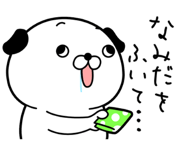 walleyed dog sticker #9549274