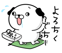 walleyed dog sticker #9549278