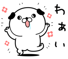 walleyed dog sticker #9549279