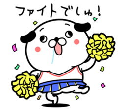 walleyed dog sticker #9549285