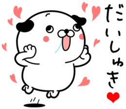 walleyed dog sticker #9549286