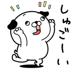 walleyed dog sticker #9549288