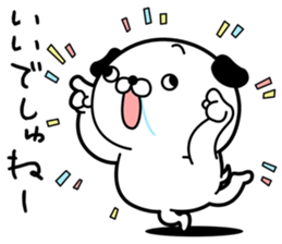 walleyed dog sticker #9549293