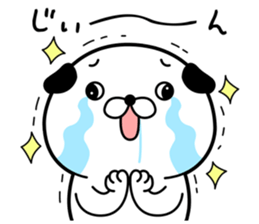 walleyed dog sticker #9549295