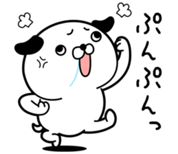 walleyed dog sticker #9549297