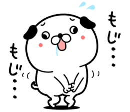 walleyed dog sticker #9549298