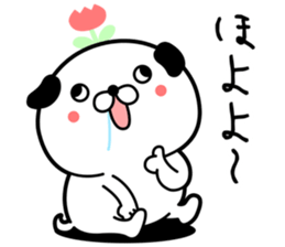 walleyed dog sticker #9549299