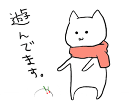 nuko sticker sticker #9549317