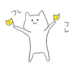 nuko sticker sticker #9549320