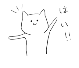 nuko sticker sticker #9549332