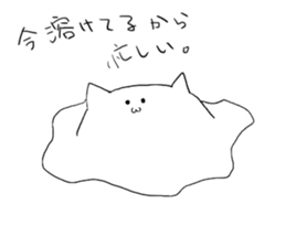 nuko sticker sticker #9549341