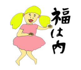 Precocious child2 sticker #9549345