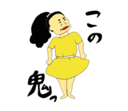 Precocious child2 sticker #9549346