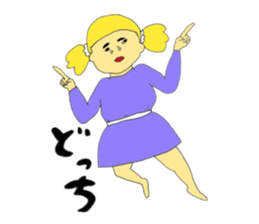 Precocious child2 sticker #9549349