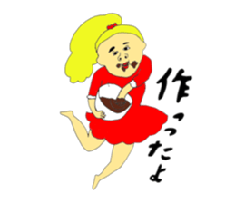 Precocious child2 sticker #9549351