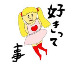 Precocious child2 sticker #9549355