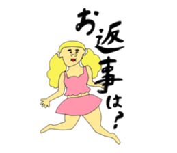 Precocious child2 sticker #9549356