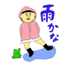 Precocious child2 sticker #9549365