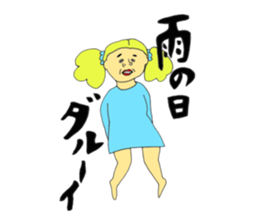 Precocious child2 sticker #9549366