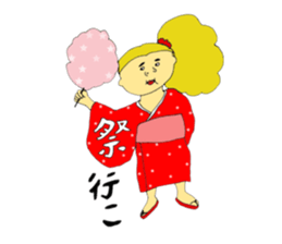 Precocious child2 sticker #9549373