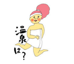 Precocious child2 sticker #9549378