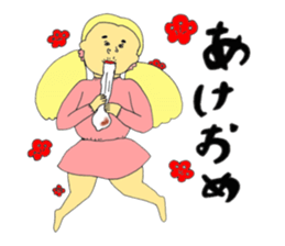 Precocious child2 sticker #9549382