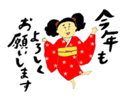 Precocious child2 sticker #9549383