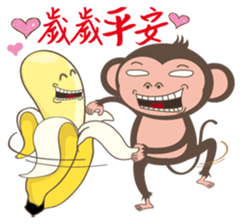 noodlegirl(06)-Happy year of the Monkey sticker #9549434