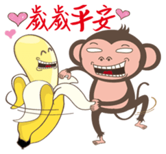 noodlegirl(06)-Happy year of the Monkey sticker #9549434