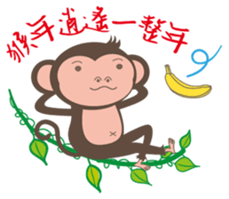 noodlegirl(06)-Happy year of the Monkey sticker #9549437