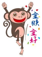 noodlegirl(06)-Happy year of the Monkey sticker #9549438