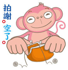 noodlegirl(06)-Happy year of the Monkey sticker #9549441