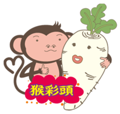 noodlegirl(06)-Happy year of the Monkey sticker #9549442